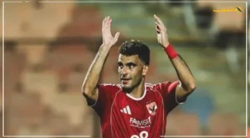 قرار حاسم قبل القمة! زيزو جاهز لدعم الأهلي في مواجهة الغد النارية.. والنحاس يحسم مستقبله نهائياً؟ 1